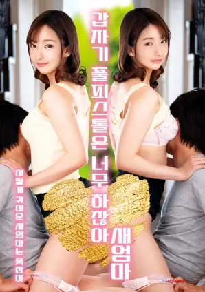归途列车 年代剧全集在线观看